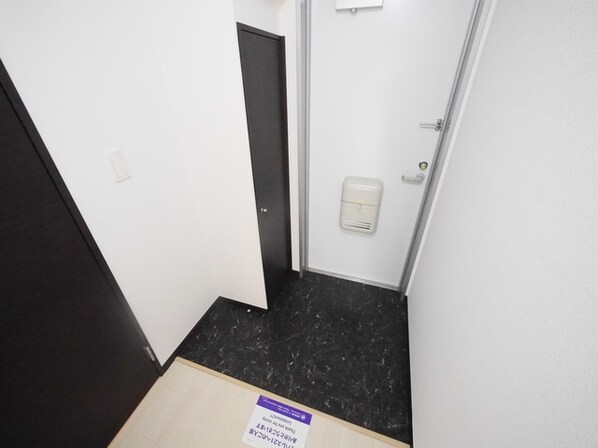 レオネクストセレンディップ久末の物件内観写真